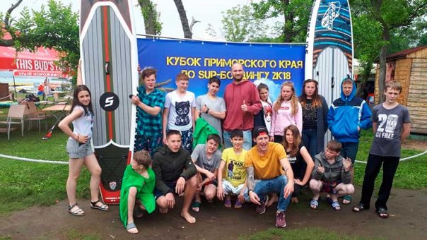 Соревнования на кубок Приморского края по sup-бордингу