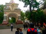 Экскурсия по Владивостоку 6